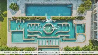 Inside a Luxury Wellness Retreat in Japan | Okinawa