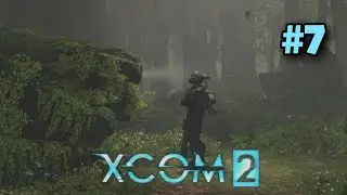This is a warning to ALL Tanks | XCOM 2 | Episode 7
