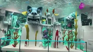 ADIBF 2023