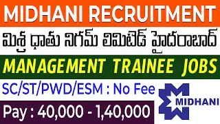 Midhani Recruitment 2022 Telugu | Midhani Management Trainee Notification 2022 | Midhani Jobs 2022