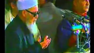 تسجيل نادر لفضيلة الشيخ محمود بعيون الرنكوسي رحمه الله من احتفالية ليلة القدر في الجامع الأموي بدمشق