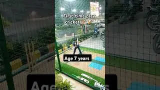 #cricket #cricketer #shortvideo #viralvideo