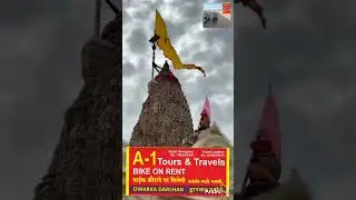 bike ON Rent Dwarka 7984224242.8000206598