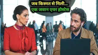 The Red Thred 2025 Film Explained in Hindi/Urdu Summarized हिन्दी / Hollywood Movie In Hindi Explain