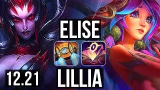 ELISE vs LILLIA (JNG) | 8/0/7, Rank 8 Elise, Legendary | KR Challenger | 12.21