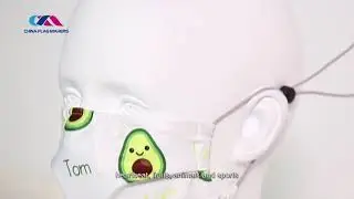 Stock Face Mask with Fruit Images
