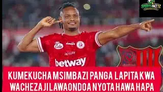 BREAKING:SIMBA  YACHUKUA  HATUA KUBWA/AHOUA, MUKWALA, MUTALE  Budo WAUZWA/MATOKEO MABOVU YACHANGIA