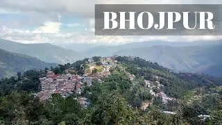 Bhojpur District || The land of Khukuris || Bazar || Hile #thesandeshneupane 