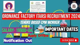 ordnance factory Itarsi recruitment 2024 | ordnance factory recruitment 2024 |