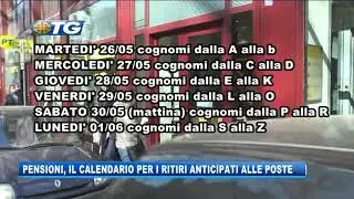 27/05/2020 - RITIRO PENSIONI IN POSTA, ECCO IL CALENDARIO PER GIUGNO