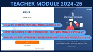 TEACHER MODULE 2024 25