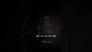 Maa tara palav na chaya jevo #maa #status #trending