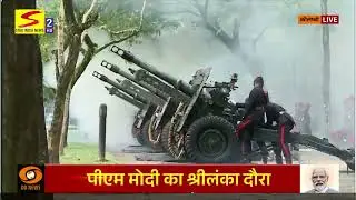 PM Modi's Ceremonial Welcome at Independence Square, Colombo, Sri Lanka | 05 April, 2025 Hindi News