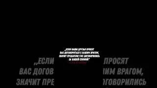 &mdash;АЛЬ КАПОНЕ ⚜️