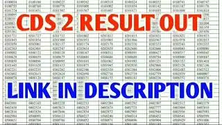 CDS 2 RESULT 2021 | CDS 2 RESULT 2021 DATE | CDS 2 CUTOFF 2021 | #CDS #CDS2_RESULT upsc cds 2 result