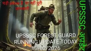 Upsssc forest guard running physical kya hua aaj