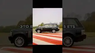 Range rover против Mercedes #topgear