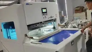 Maquina Desbarbadora automatica /paper stripping blanking machine #maquina #automatic #stripping