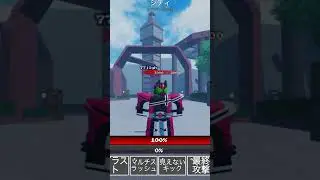 ディケイド 変身