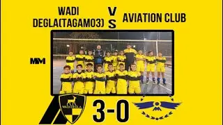 Wadi Degla (Tagmo3) VS Avitation Club
