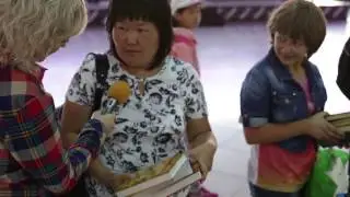 Программа 