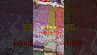 #guntur,vasavi market,,shop.no.390