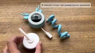 Wi-Fi IP-видеоняня AngelEye AE530S 2.0 с гибким креплением, датчиком звука и движения.