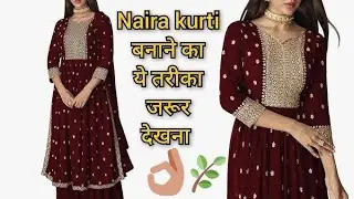✨Naira Suit Cutting 2026 | Latest Trending Cutting & Stitching Tutorial?