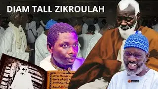 Thiant baye Darou avec Diam tall zikroulah: zikroulah thila goor yalla yi rawé