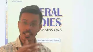 UPSC |MPSC :General studies paper 4  |strategy |syllabus |