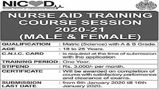 NICVD Free Nurse Aid Training Courses 2020 | Rs. 3000 per Month Scholarship | Male and Female Jobs