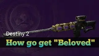 Destiny 2 - How to get 