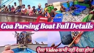 Goa Parsing Boat Full Details[ Ajit Lifestyle vlogs ]