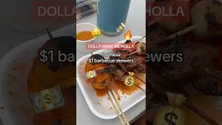 ONLY $1.00⁉️😳🍢 (Filipino BBQ Skewers Street Food at Dollar Hits in Historic Filipino Town)