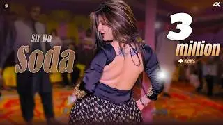 Sir Da Soda , Hani Sheikh Dance Performance , SGStudioOfficial 2025