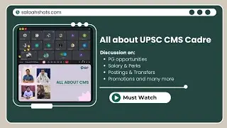 Perks of Every UPSC CMS Cadre | Salary, PG Scope, Posting & More!