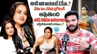 Actress Pragathi Latest Exclusive Interview || Anchor Shiva || Powerlifting || @iDreamRajahmundry
