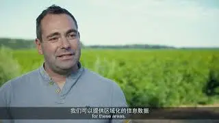 Germany's Digital Experimental Fields: AgriSens DEMMIN 4.0