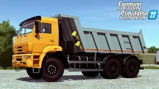 FS22. GIANTS Loop Synthesis Tool. Kamaz-6522. #1 [eSound's studio by Erlan10].