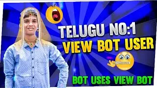 ROASTING ON DHANUSH VIEW BOT USER || NO 18+ || Frustrated dc