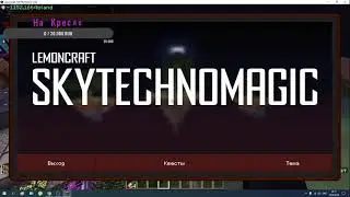 Прямая трансляция пользователя Vstreme