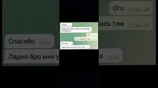 #смех#прикол