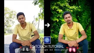 Ps touch Photo Editing/Background Editing 🔥