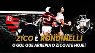 Flamengo 1 x 0 Vasco 1978 - O gol que libertou a geração de ouro do Mengão (ZICO e RONDINELLI)