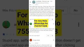 Loan ripple app | Loan ripple app review | Loanripple