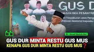 Jarang  Diketahui‼️ Gus Dur Minta Persetujuan Gus Mus Sebelum Jadi Presiden