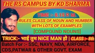 COMPOUND NOUN||NOUN AND NUMBER||RULES OF COMPOUND NOUNS WITH TIPS &TRICK||NOUN