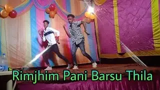 Rimjhim Pani Barsu Thila || Sargul Stage Program || Pramod Nag Official