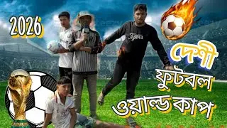 FIFA 2026 💥😂😂। New funny video। #ytshorts 