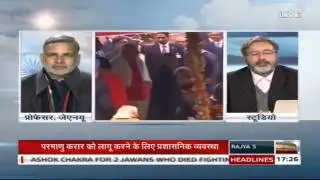 66th Republic Day Parade & Celebrations (Special Coverage) | Part 5